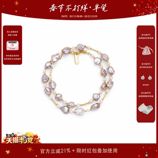 半觉本色极光莫奈糖果keshi圆珠银管银球纯银设计叠戴款珍珠项链