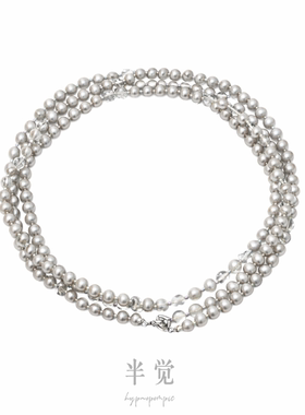 半觉封神珍珠项链灰色长款毛衣链简约设计款S925银礼物可开票