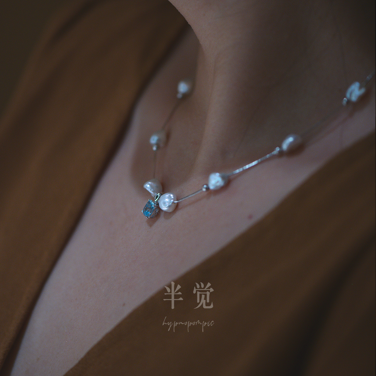 半觉设计款微笑链个性海蓝宝小吊坠优雅通勤小资百搭纯银珍珠项链