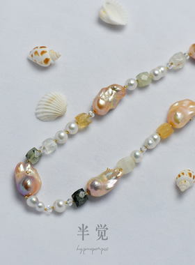 半觉多巴胺配色极品炫彩S925银巴洛克项链