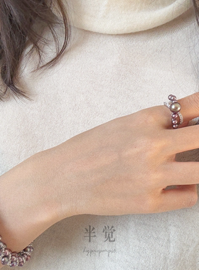 半觉紫色大雁戒指