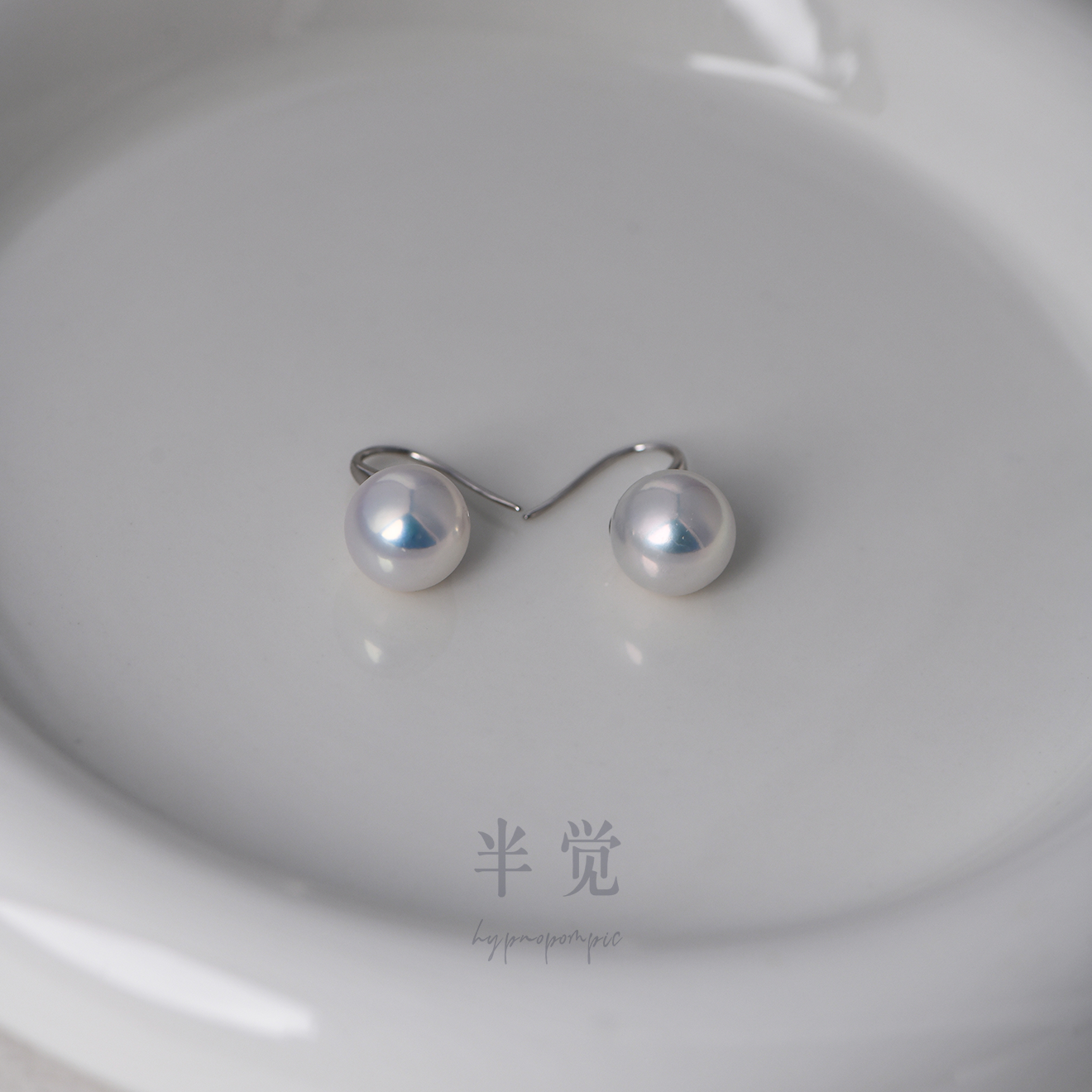 半觉10-11星空粉蓝高跟鞋绝美通勤气质高级百搭铂金耳钩耳钉