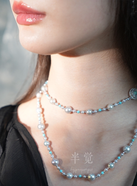 半觉完美的有格调绿松毛衣链返场