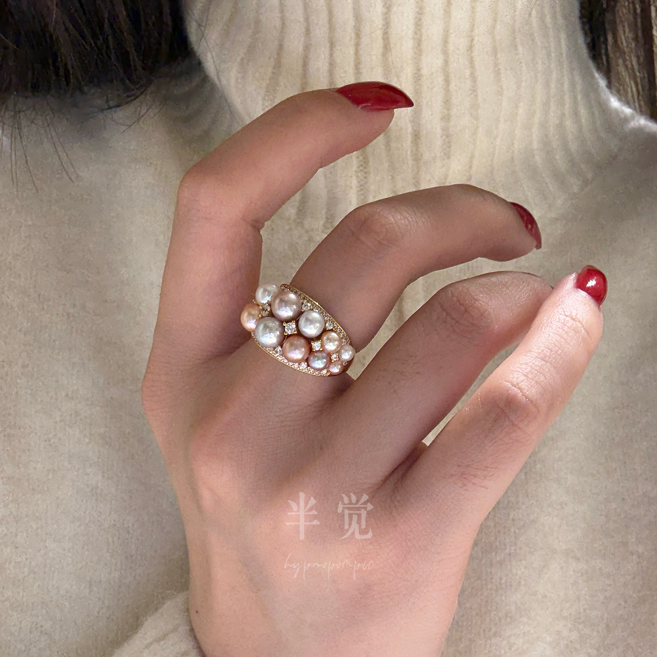 半觉繁花多珠糖果配色珍珠戒指S925银