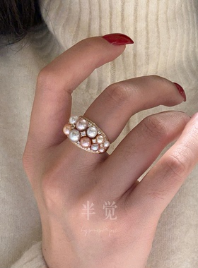 半觉繁花多珠糖果配色珍珠戒指S925银