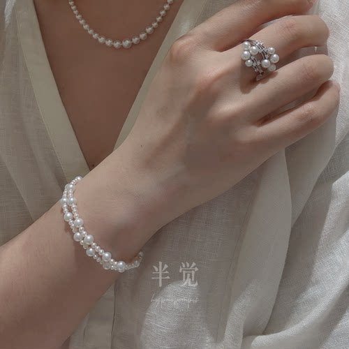 半觉叠戴蕾丝款绝美超闪百搭小香风珍珠极光手链礼物可开票