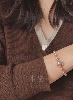 半觉爱的星轨纯银复古风紫色珍珠手作手链设计款新款饰品新年礼物