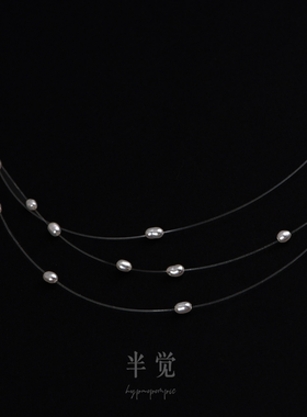 半觉迷你极光keshi鱼线三层超闪亮满天星极简珍珠项链礼物可开票