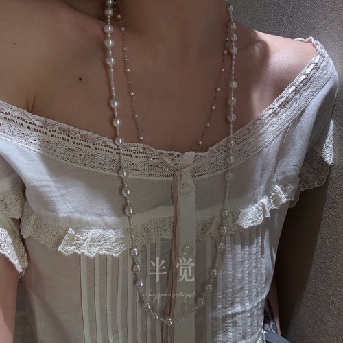 半觉巴洛克极光满天星设计感高级多戴金色83cm珍珠项链礼物可开票