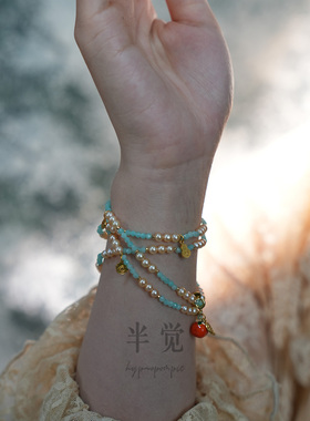 半觉红柿迎祥四圈手链项链