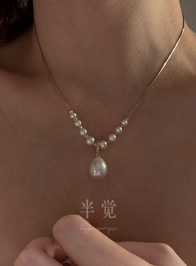 半觉微笑珍珠项链小米珠蛇骨链多戴法（含吊坠万能扣）礼物可开票