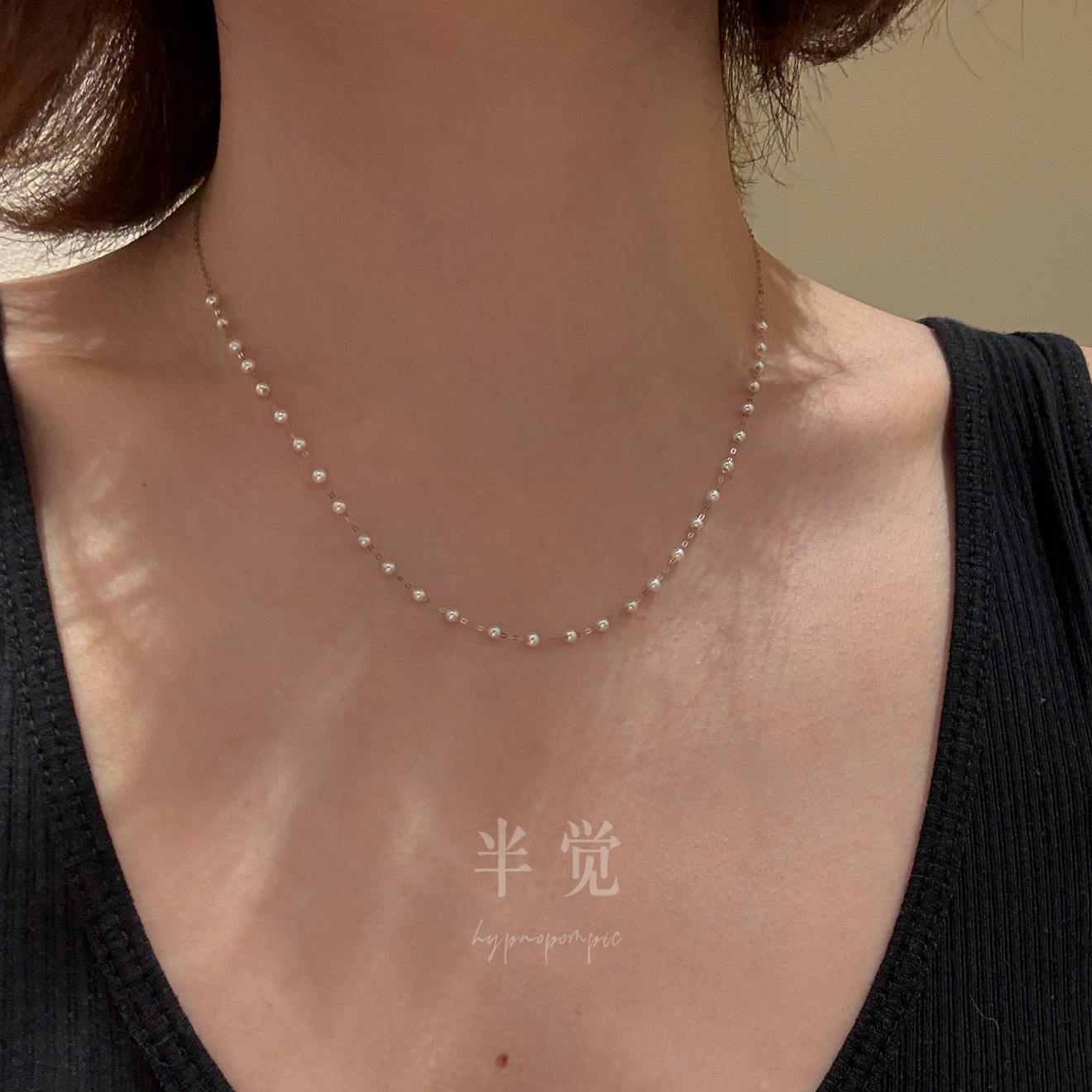 半觉极细淡水2-2.5mm满天星珍珠铂金pt900项链高级感 礼物可开票