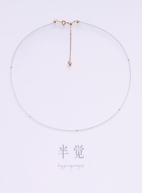 半觉贵妇淡水keshi极细K金球超百搭叠戴极简baby项链 礼物可开票