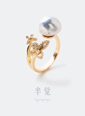 半觉炫彩小姬吧配双蝶纯银百搭氛围感通勤上开口可调节珍珠戒指
