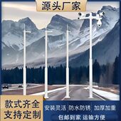 监控立杆3米3.5米4米5米6米八角杆抓拍监控杆交通信号杆标志杆