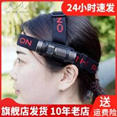 Pro ROAD在路上LED露营强光充电远射矿灯手电筒头灯M3 THE