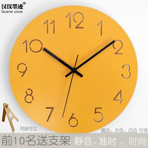 北欧静音挂表大现代简约石英钟挂钟客厅创意木质卧室时钟时尚墙钟