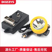 出口型LED头灯IP68防水工业矿灯锂电1W2200MAH主辅灯珠矿灯BK3000
