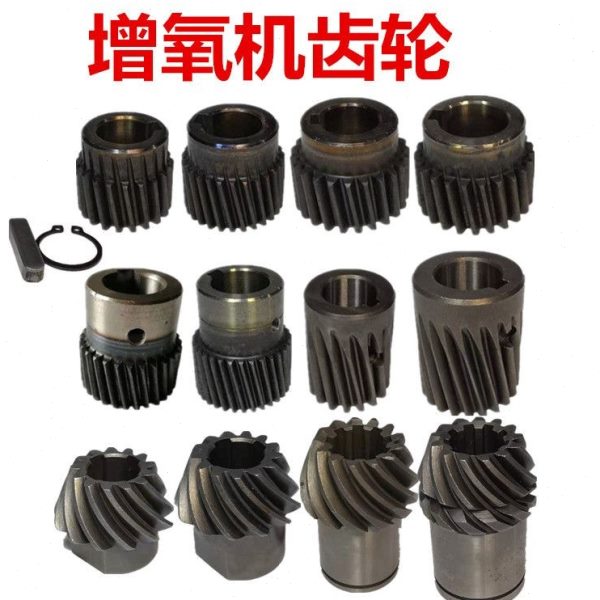 齿轮养殖电机式包邮小增氧机鱼塘配件水车盖马达叶轮箱齿轮头波箱