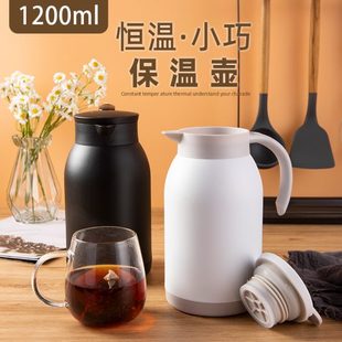 保温杯大容量内胆便携餐厅商用旅馆开水壶泡茶壶家用不锈钢保温壶
