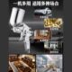 qy吉由汽车油漆喷枪w77家具机械彩钢瓦乳胶油漆下喷壶w71气动喷漆