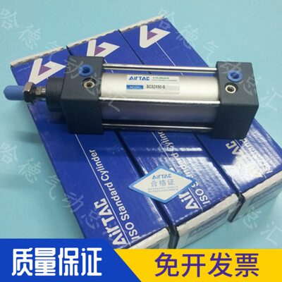 原装正品亚德客AIRTAC气缸SC100X450X500X600X700X800X900X1000-S