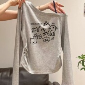 灰色长袖 设计感小众ins 显瘦百搭露肩打底衫 t恤女2026新款 春秋修身