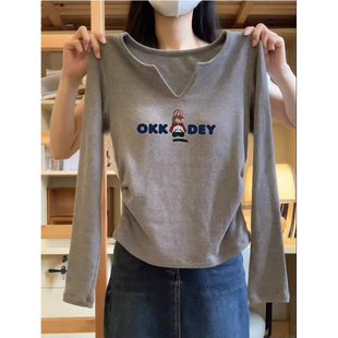 美式设计感褶皱正肩打底衫V领长袖T恤女秋季内搭修身收腰短上衣