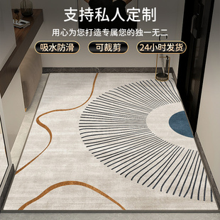极速可裁剪e入户门地垫防滑脚垫进门口垫子门外家用吸水耐脏免洗