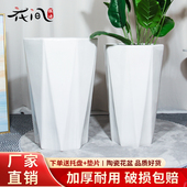 简约现代欧式 陶瓷特大号花盆室内外阳台家用落地公司门口落地绿植