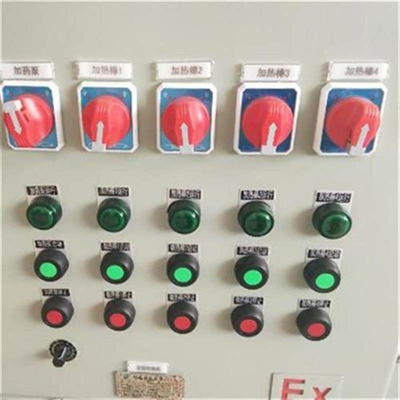 极速防b板配电柜防爆配电爆照明B动力控H制柜立式V钢箱防爆控制箱,电子/电工,强电布线箱,淘宝优惠券,粉丝福利购,淘宝优惠卷