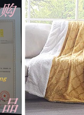 极速Tache Mustard Yellow Moroccan Lattice Pattern SuWper Sof