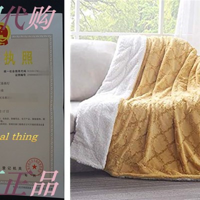 极速Tache Mustard Yellow Moroccan Lattice Pattern SuWper Sof