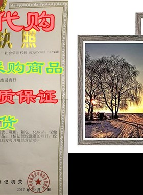 极速NUOLAN 13x19 Picture Frame Rustic Gray Wood UPattern, Wa