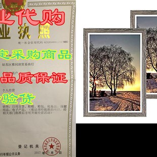 Frame 极速NUOLAN Picture Wood UPattern Gray 13x19 Rustic