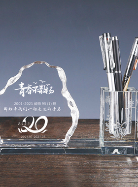 新品送老师纪念意义m礼物教师节伴手礼纪念品摆件创意谢师礼品实