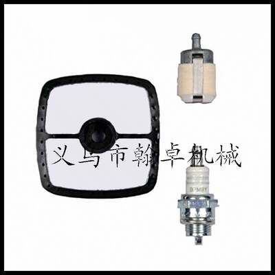 新品AirFilter EchoSRM210 22E5HC150 空气滤芯器 燃油滤 火花塞
