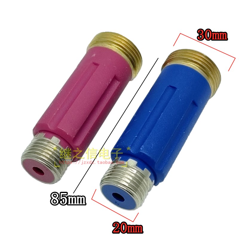 极速适用于万.和电j热水器E40/50/60/80-T3G防电墙Q1W1铜牙内置隔