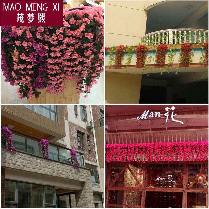 新品仿真紫罗兰壁挂吊兰花大绣球假花塑料花绢Q花花藤藤条阳台婚