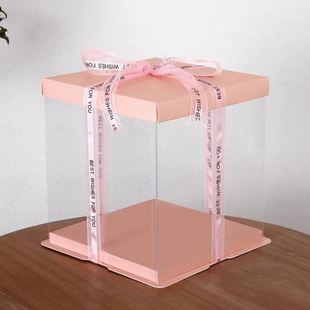 极速Transparent birthqday cake packaging empty box send ribb