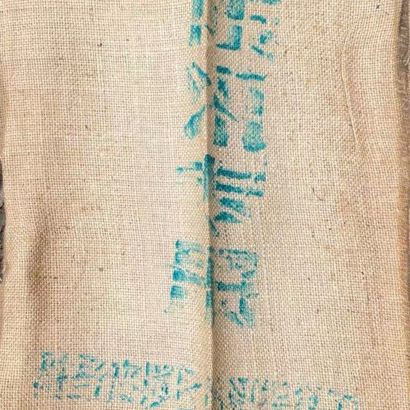 极速新品厂促麻袋老式麻袋v编织袋麻布袋防汛沙袋演出道具麻包陈,包装,麻布袋,淘宝优惠券,粉丝福利购,淘宝优惠卷