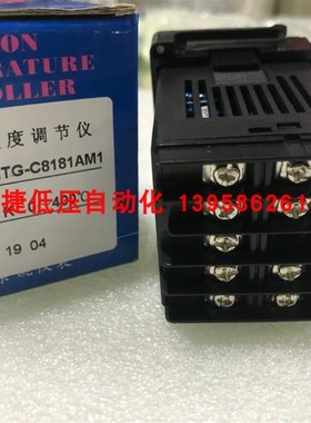 极速KEYcANG科洋 XMTG-C8000 XMTG-C8181AM1 C8481 C8581智能温控