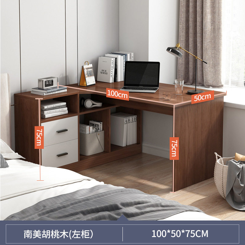极速新品新c台式电脑桌转角书桌书柜一体带书架组合简约家用卧室,居家日用,布艺蛋糕/蛋糕毛巾,淘宝优惠券,粉丝福利购,淘宝优惠卷