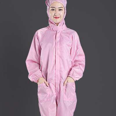 极速防护衣连身j全身无尘服有口袋防尘服喷漆防静电白色绿灰色藏,居家日用,防护服,淘宝优惠券,粉丝福利购,淘宝优惠卷