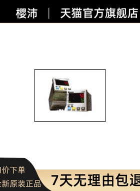 极速全新台达计数器 CTA4000A 台达仪表 台达CTAU4100A计数器