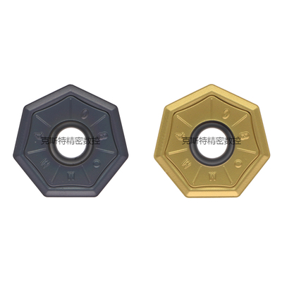 新品双面7刃铣刀片 XNMU070508-CMM4 通装瓦尔特XNMU0705ANN