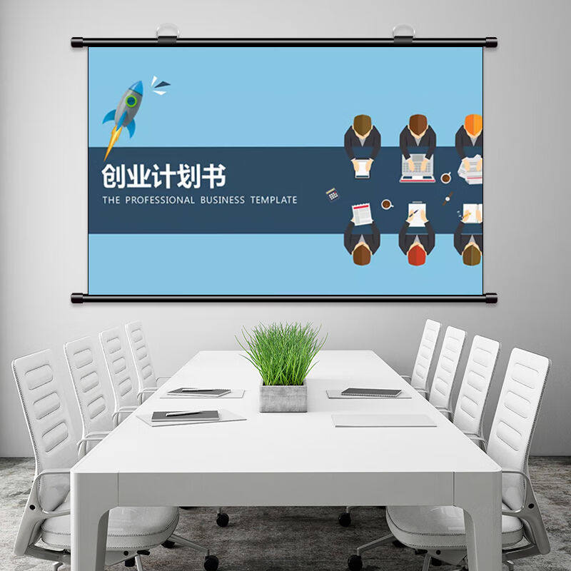 新品阿斯b克100英寸支架幕布移动投影幕布落地家用4k高清免打孔挂