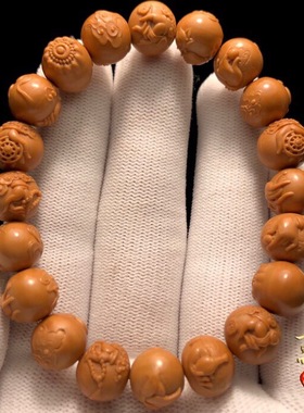 极速猴头a手串雕刻观音佛手核雕手链男野生文玩小核桃非龙纹桃核