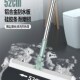 极速魔术扫把地板扫水玻璃刮水y器塑料扫把大扫除刮水神器家用化