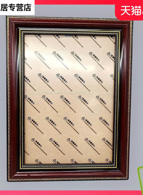 新品实木相框 a4j a3 16寸 18寸 老人相框12寸  A4实木 挂墙摆台